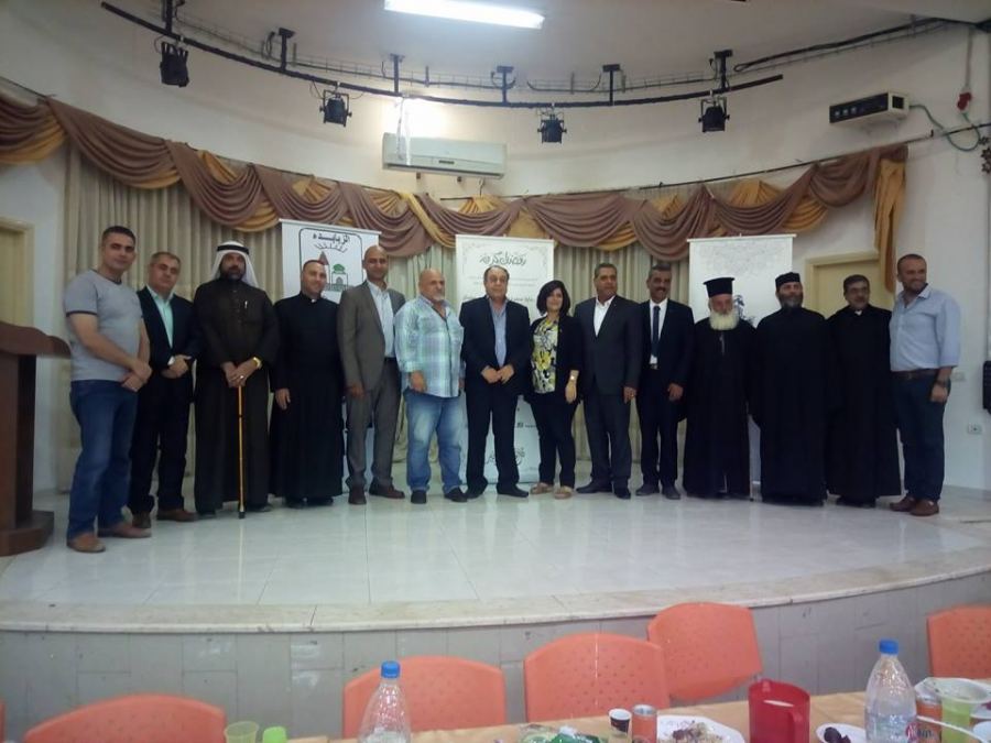 تحت رعاية محافظ جنين: بلدية الزبابدة و 